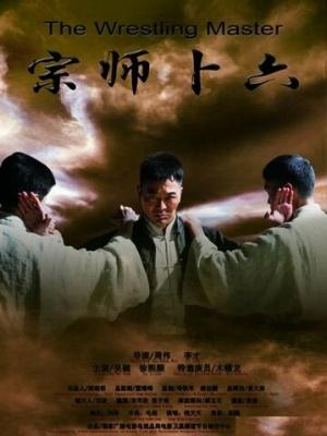 初恋